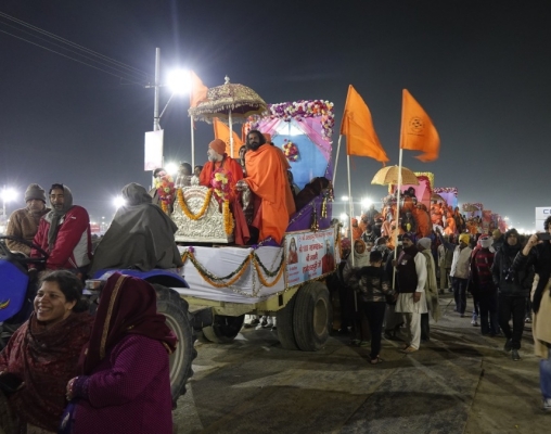 Kumbh 2019 Jan Snan 28