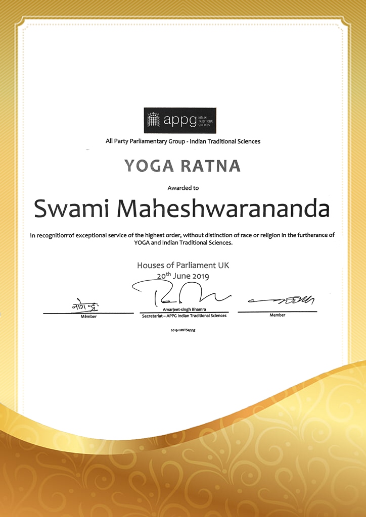 2019 06 20 Vishwaguruji Yoga Ratna